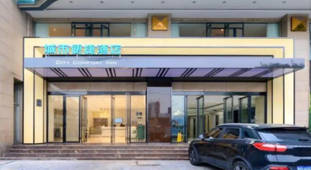 City Comfort Inn Chongqing Huangguan Dafuti, Prenota Hotel Chongqing Chongqing Area