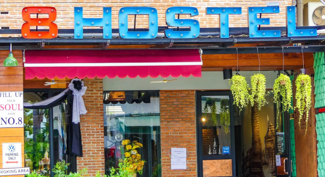 The 8 Factory Hotel Phitsanulok
