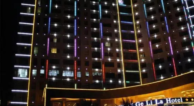 Shan Shui Xiang Ge Li La Hotel, Rezerwuj Hotel Lishi Jiangxi