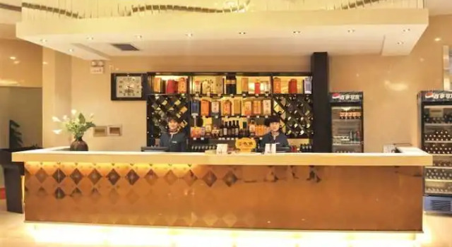 Nanfang Hotel Daqing Road - Xi'an, Boek Hotel Hotels in Shaanxi met parkeren, Parkeren
