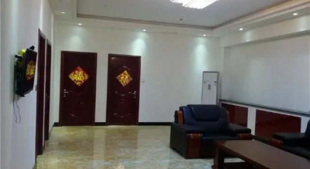 Ruoqi Kunlun Business Hotel, Boek Hotel Ruoqiang Xinjiang