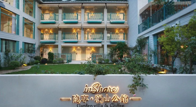 Guilin Garden Hotel