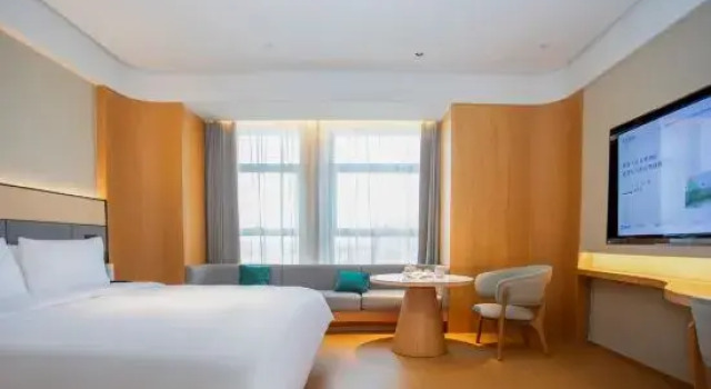 Люкс JI Hotel (Nantong Railway Station Forest Safari Park)