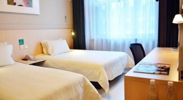 Jinjiang Inn Changchun Economic Development Zone Sino-Japanese Fellowship Hospital, Rezervovat Hotel Čchang-čchun 