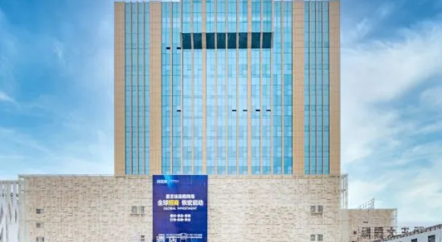 Starway Hotel An'yang Zhengda Internatianal, Reserva ahora Hotel Hoteles en Henan con piscina, Piscina
