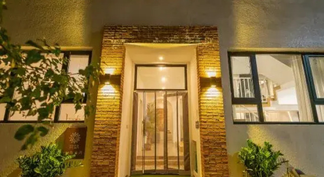 beij  Xiangyin Yunjian Homestay