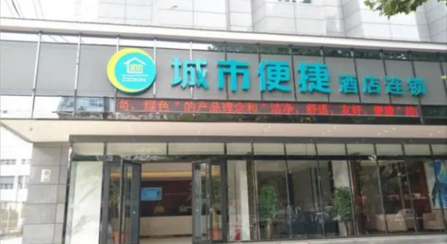 City Comfort Inn Luohe Jiefang Road, Rezervovat Hotel Luohe Henan