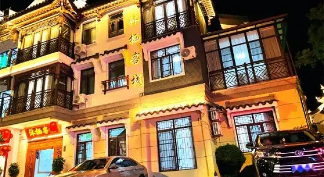 MUXIKEZHAN