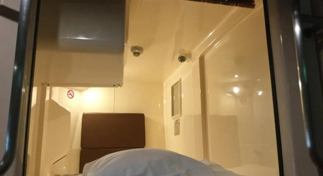 Мужская капсула Ave Tennoji Hotel