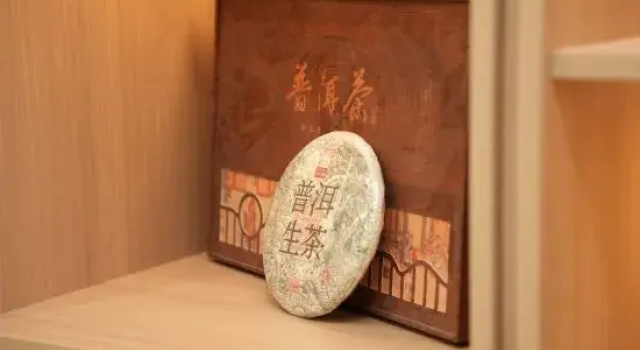 Linqi • Runyuexuan | COZYINGUP • SPEAEGY Travel and Residence Hotel, Book Hotel Yanbian China