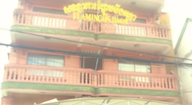 Flamingos Hotel, Reservar Hotel Daun Penh Phnom Penh