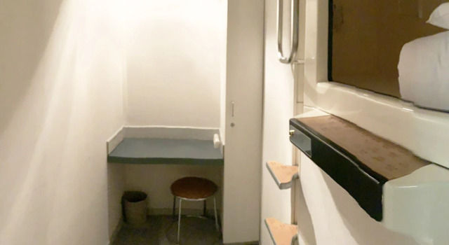 Мужская капсула Deluxe Kobe Kua House Hotel