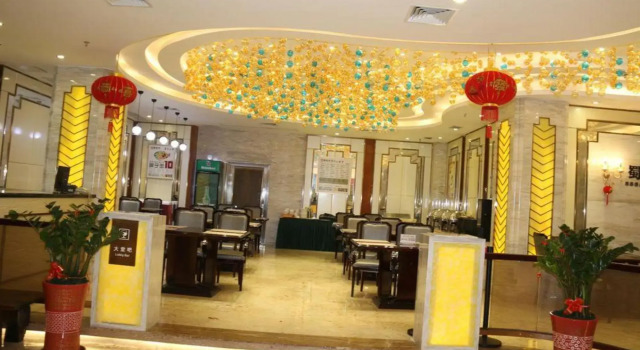 Donghai Hotel, Book Hotel Hoteller i Donghai med parkering, Parkering