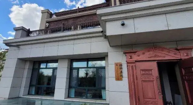 Orange Persimmon Plain Homestay, Book Hotel Hotels in Inner Mongolia with Parking, Parking