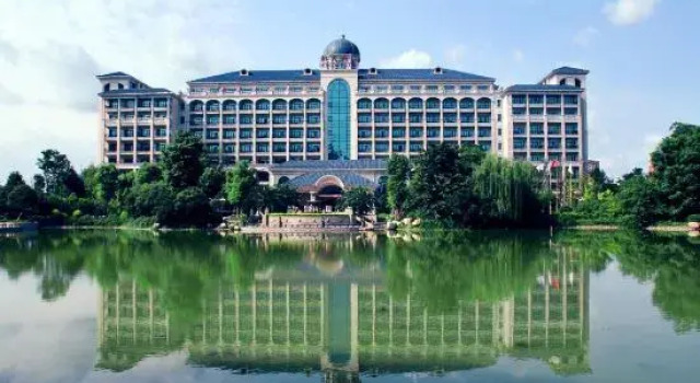 Evergrande World MICE Center, Boek Hotel Hotels in Chengdu met parkeren, Parkeren