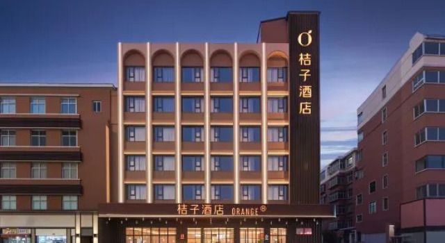 Orange Luoyang Shanghai Market Subway Station Hotel, Book Hotel Luoyang Henan