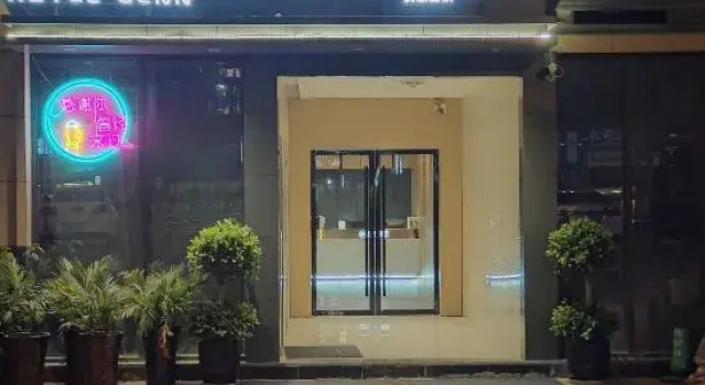 Anyue Bain Hotel, Rezerwuj Hotel Hotele w Ziyang z parkingiem, Parking