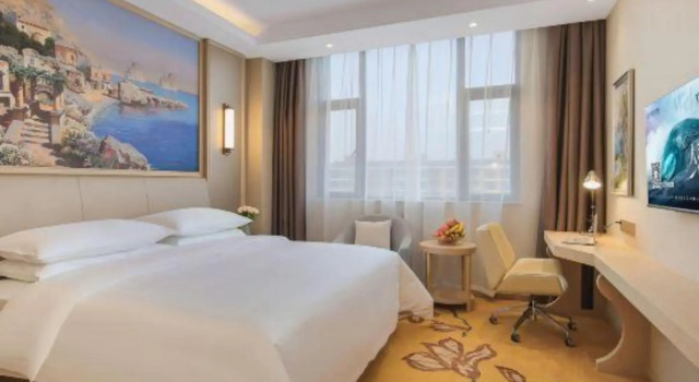 Vienna International Hotel, Book Hotel Shangqiu Henan