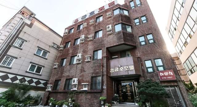 Pohang Haedodong Geumho