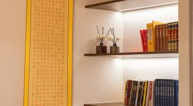 Haohao Homestay , Jiuhuashan, Забронировать Отель Чичжоу Аньхой