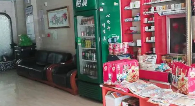 Hongxing Business Hotel, Book Hotel Yingkou Liaoning