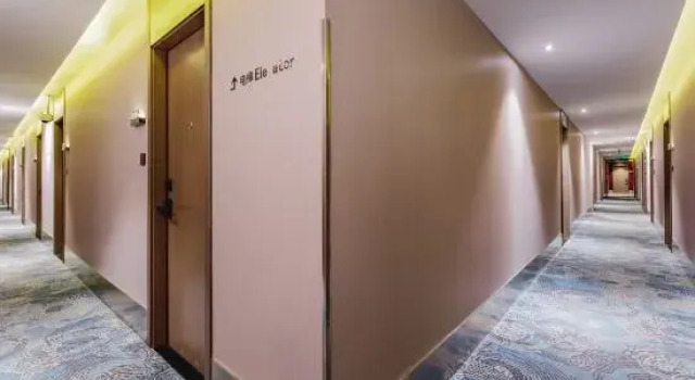 Weiting Hotel (Shanghai Bund Nanjing East Road Pedestrian Street), Varaa Hotelli Shanghai Shanghai