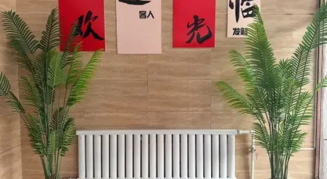 Longqing Business Hotel, Book Hotel Hotels in Daqing with Parking, Parking