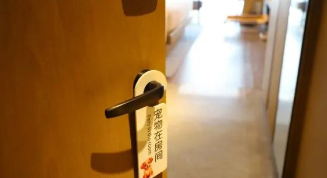 Двухместный номер Deluxe с видом на город Courtyard By Marriott Jiuzhaigou