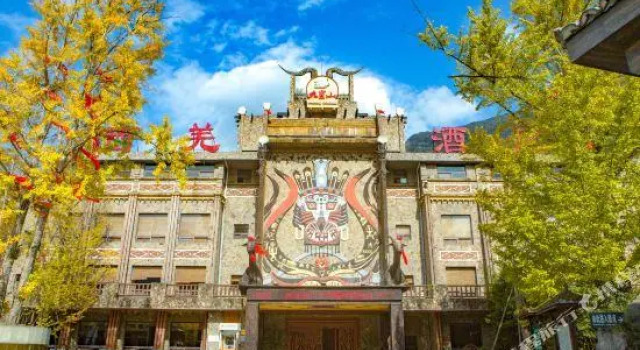 Jiu Huang Xiqiang Hotel, Prenota Hotel Hotel a Mianyang con parcheggio, Parcheggio