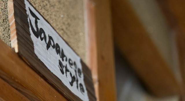 Номер Standard NASUBI Mt. Fuji Backpackers