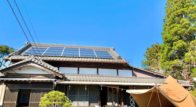 Wagokoro Village Glamping And Nature, Reserva ahora Camping Futtsu Chiba