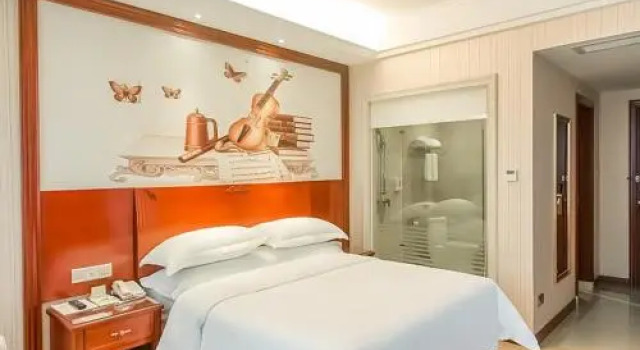 Vienna Hotel Jian People Square, Rezerwuj Hotel Jian Jiangxi