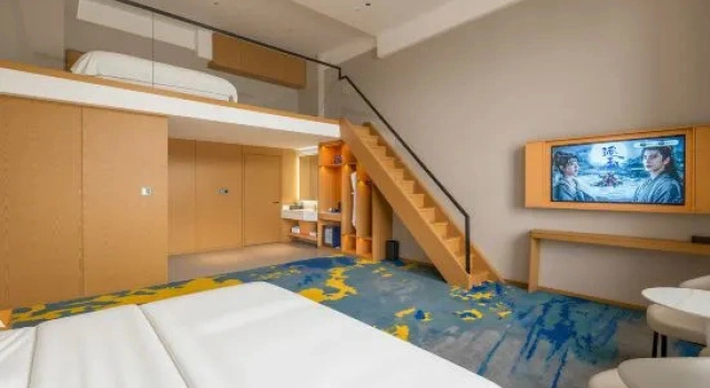 Люкс Business Gen He Leng Ji Feng Hotel