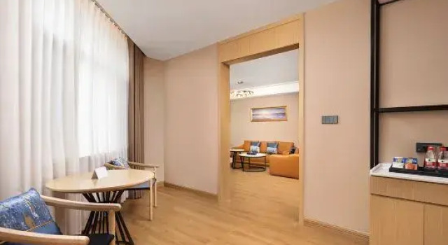 Люкс Executive Vienna International Hotel Qingyang AukaiHuafu