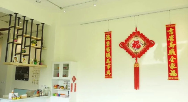 集集16號-百大金質好客民宿, Book Hotel Lugu Nantou County