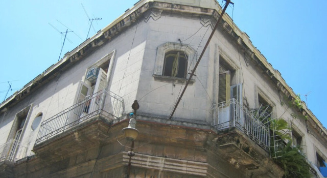 Balcones de Lamparilla, Забронировать Отель Гавана Гавана, рядом с Старая площадь