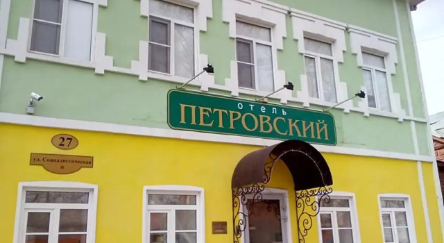 Hotel Petrovskiy, Buchen Sie Hotel All-Inclusive-Hotels in Cherepovetsky District, All Inclusive