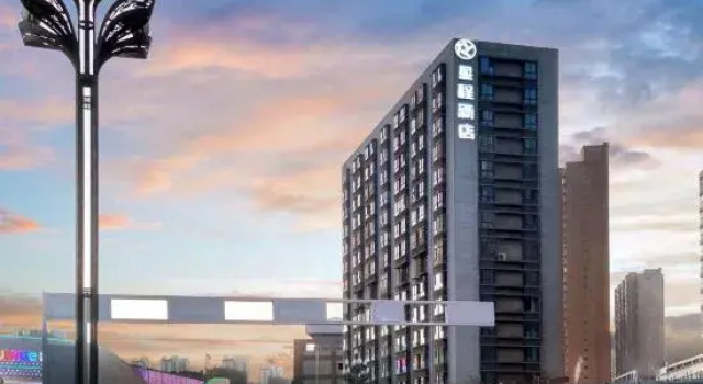 Starway Hotel (Baoji South Railway Station Wuyue Plaza), Prenota Hotel Hotel a Shaanxi con parcheggio, Parcheggio