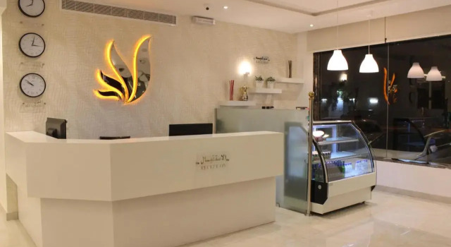 Nital Furnished Apartment, Buchen Sie Ferienwohnung Riad 