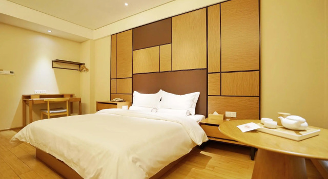 Двухместный номер Superior JI Hotel Shanghai Xujiahui Zhaojiabang Road