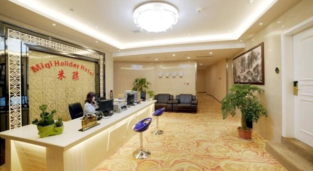 Hangzhou Yuqi Hotel, Prenota Hotel Shangcheng Hangzhou