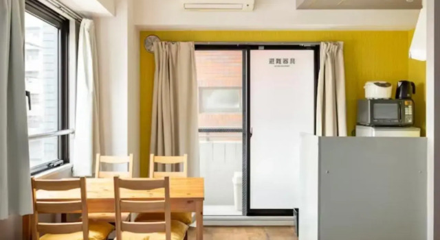Green House Nakano Fujimicho - Vacation STAY 66003v