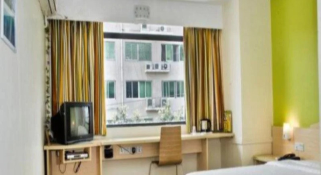 7Days Inn Lanzhou West Railway Station, 予約 ホテル Qilihe 蘭州市