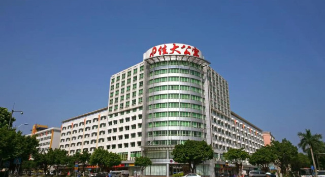 Номер Standard Yimi Inn Science City Jiada Branch