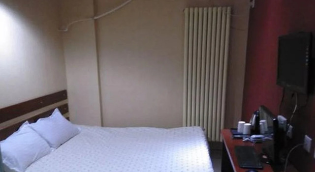 Qingdao Lanyu Business Hotel, Prenota Hotel Hotel a Shandong con parcheggio, Parcheggio