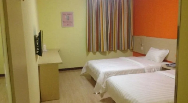 7Days Inn Jingmen Huyaguan, Prenota Hotel Duodao Jingmen