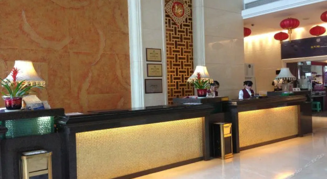 Royal Century Hotel, Rezerwuj Hotel Hotele w Shenzhen z parkingiem, Parking