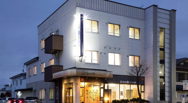 Номер Standard Puruke-no-Yakata Hotel Kawabata