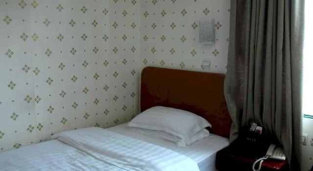 Guangzhou Yinxing Business Hotel, Rezervasyon Otel Guangdong otoparklı oteller, Otopark
