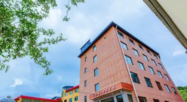 Yongxinde Shangjing Hotel, Rezerwuj Hotel Ngawa Chiny